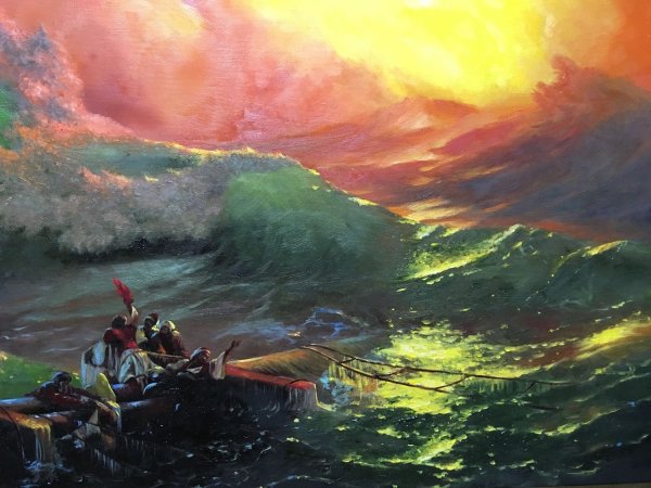 Иван Константинович Айвазовский 9 вал