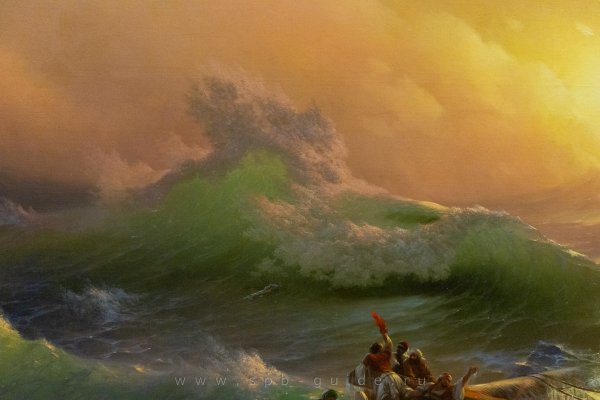 Иван Константинович Айвазовский девятый вал