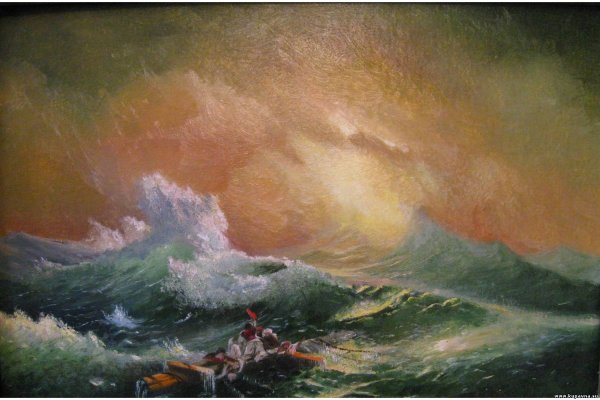 Девятый вал. Иван Айвазовский