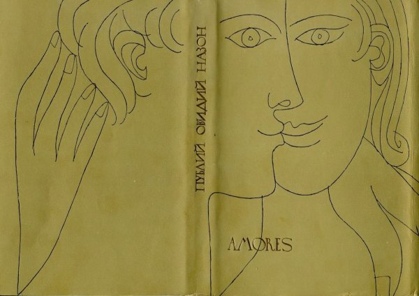 Художник Лев Збарский картины