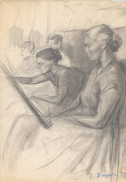 Збарский птица Олеша