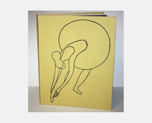 Лев Збарский работы художника