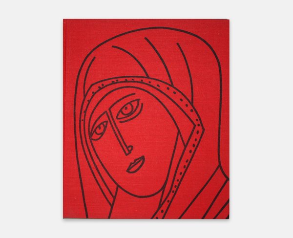 Лев Збарский Олеша