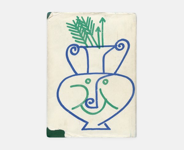 Лев Збарский картины