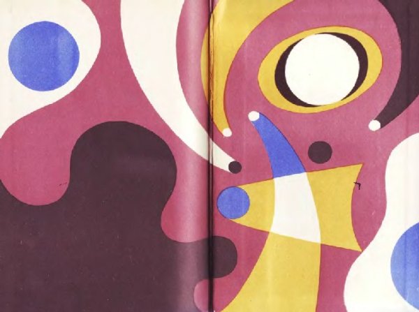 Иллюстрации Збарского к Олеше