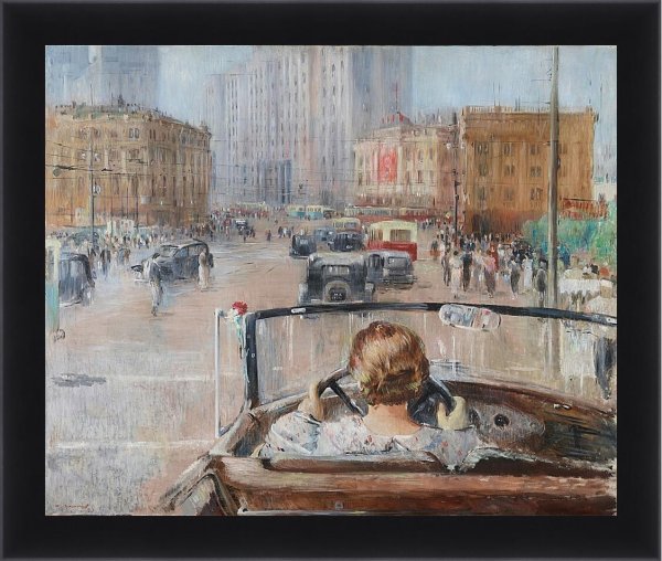 Юрий Иванович Пименов новая Москва