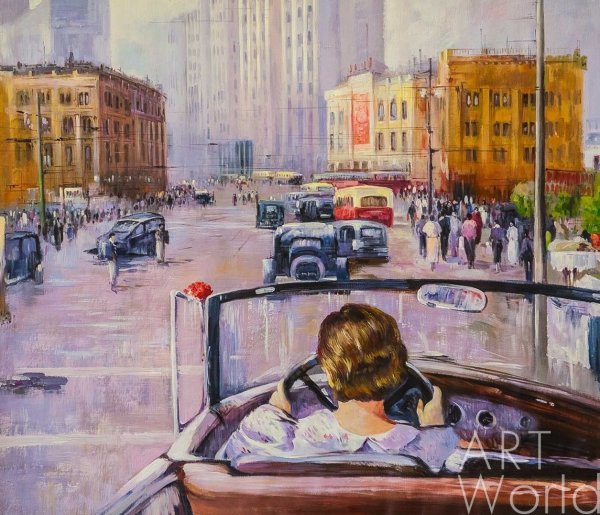 Юрий Пименов. Новая Москва. 1937 Г.
