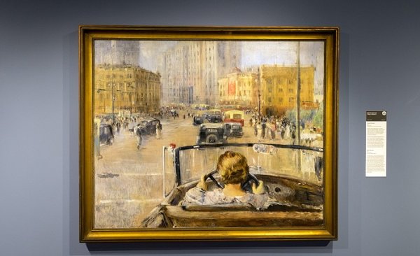 Картина новая Москва Пименова Третьяковская галерея