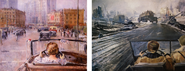 Юрий Пименов новая Москва 1937