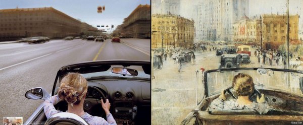 Юрий Иванович Пименов 1920-1930