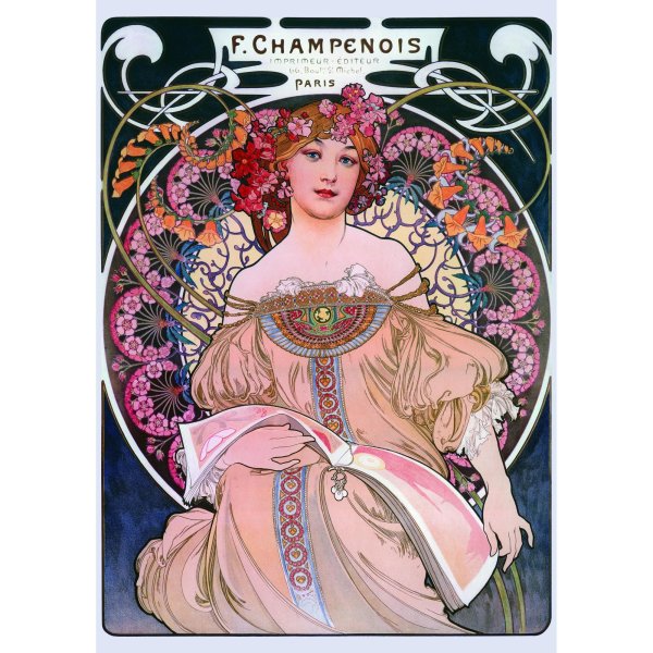 Вкусная картина