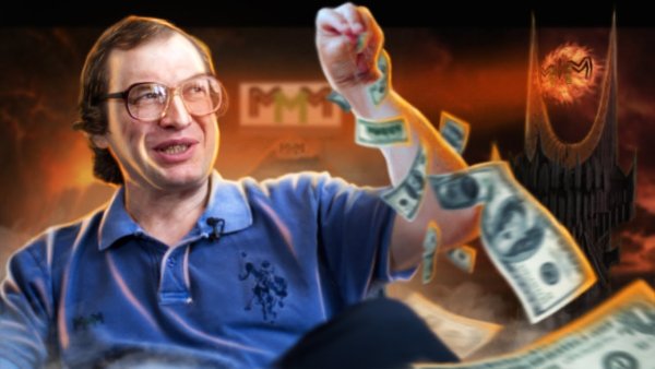 Мавроди Сергей Пантелеевич самбо