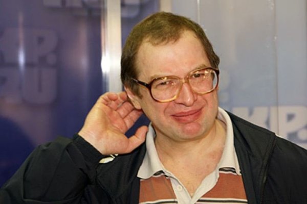 Forbes Мавроди обложка