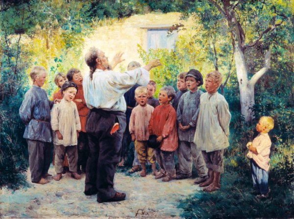 Николай Ярошенко хор