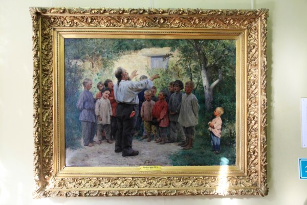 Усадьба Ярошенко Кисловодск картины