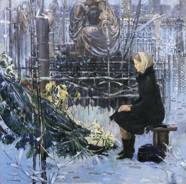 Юрий Пименов художник картины