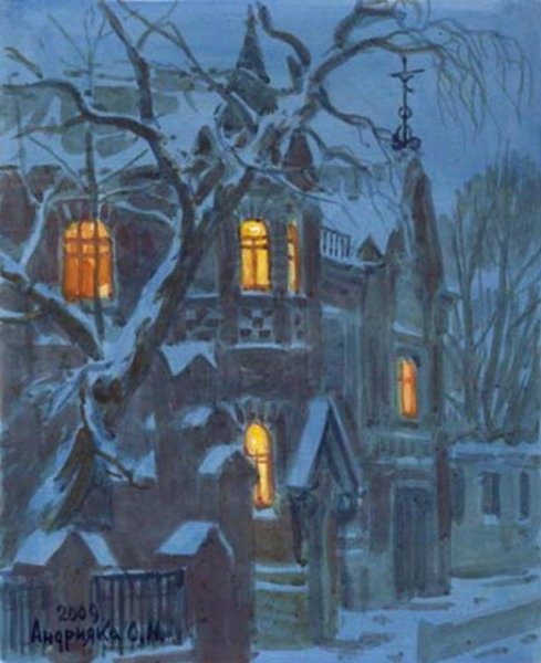 Сергей Андрияки Новогодняя ночь