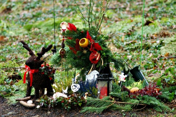 Могила гнома