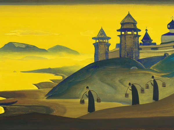 Рерих Николай Константинович художник