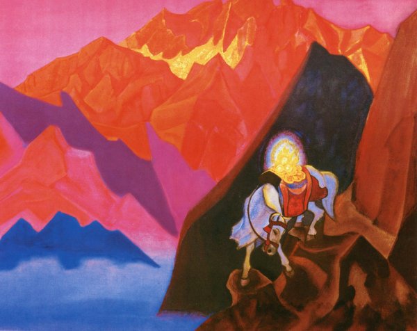 Рерих Николай Константинович горы