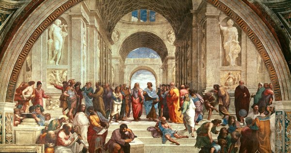 Афинская школа (1510 - 1511)