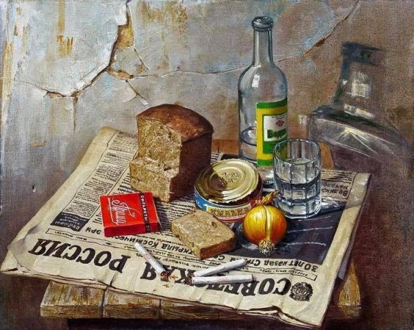 Натюрморт с водкой и закуской живопись