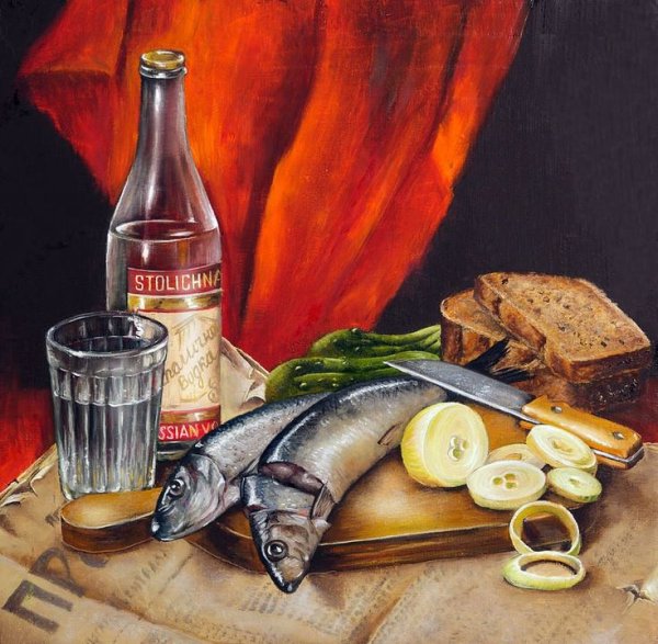 Д. Штеренберг. Натюрморт с селёдкой