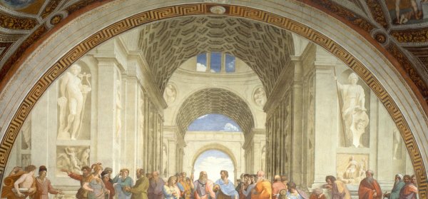 Пифагорейская школа Эпикур