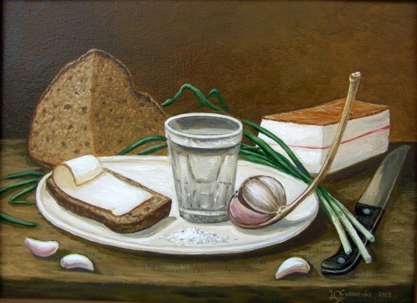 Картина селёдка Петров Водкин