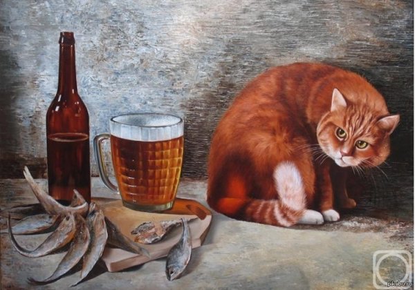 Пивной натюрморт