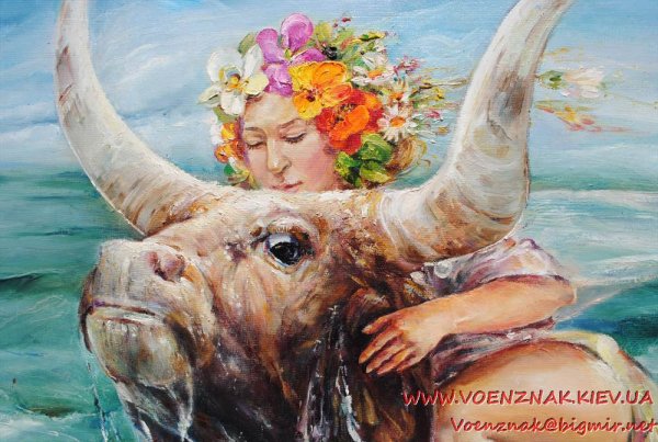 Николай Бурдыкин похищение Европы