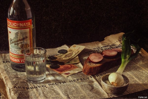 Лафитник самогона