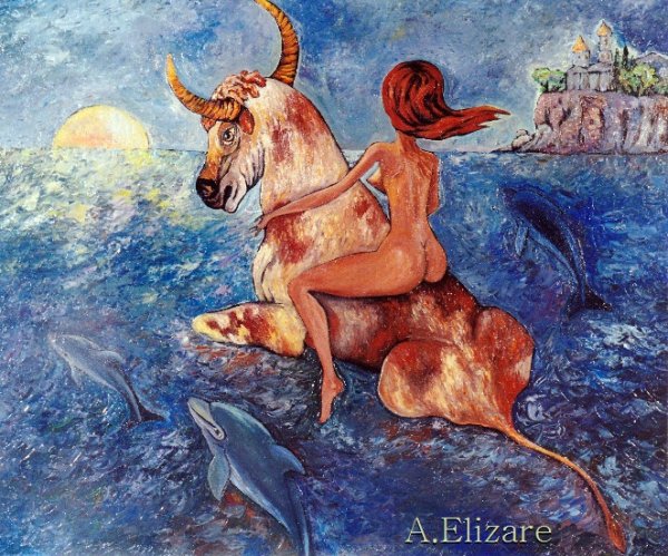 Художник Александр Сигов похищение Европы