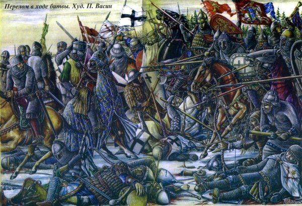 Александр Ярославич Невский Ледовое побоище