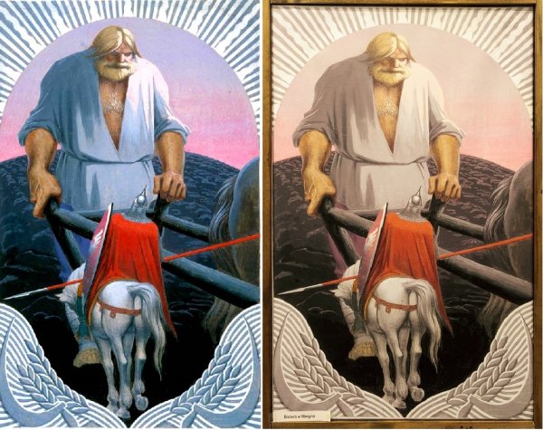 Микула Селянинович Васильев