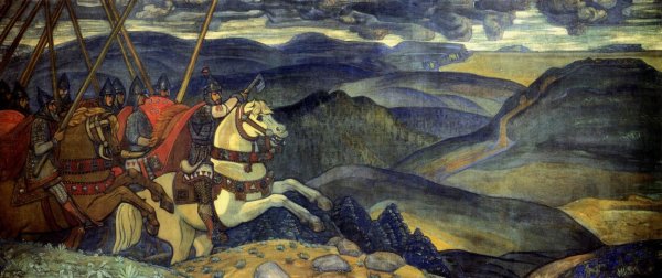 Николай Рерих Вольга Святославович