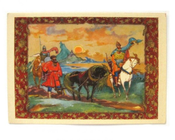 Вольга и Микула