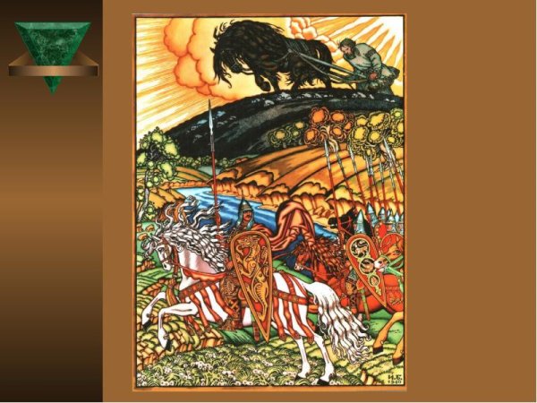 Микула Селянинович Билибин