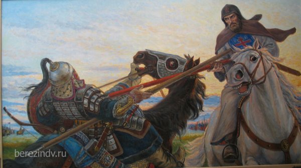 Васнецов Пересвет и Челубей