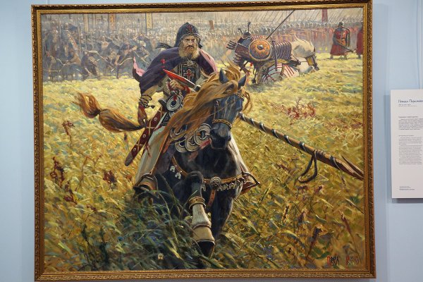 Родион Ослябя