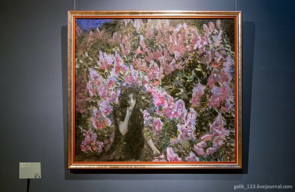 Врубель сирень Третьяковская галерея