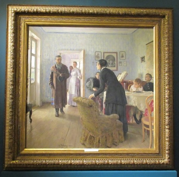 Репин Илья Ефимович не ждали