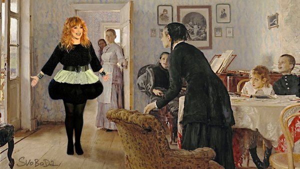 Картина Репина не ждали