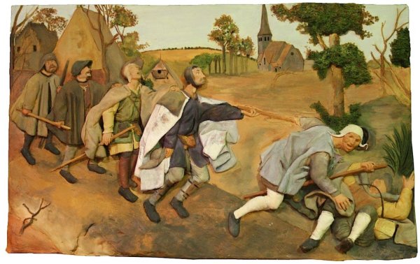 Босх слепцы