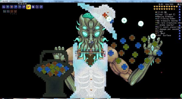 Броня призывателя террария 1.4