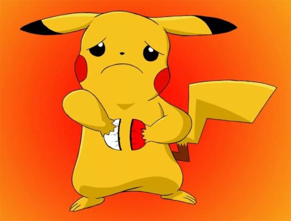 Супер Пикачу