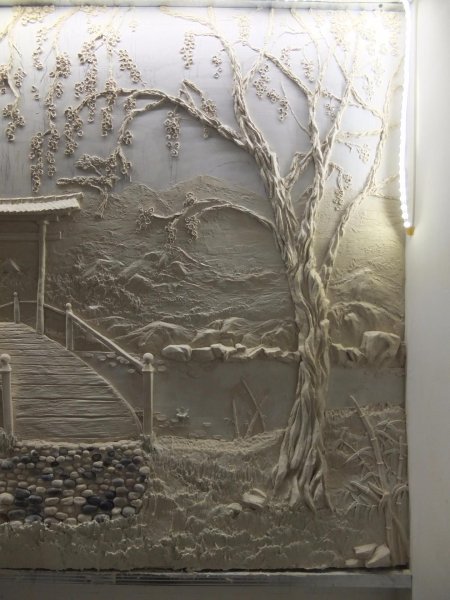 Александр Плющев барельеф Жемчужина