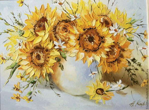 Подсолнухи акварелью Андрияки