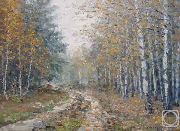 Гайдеров Михаил художник осень