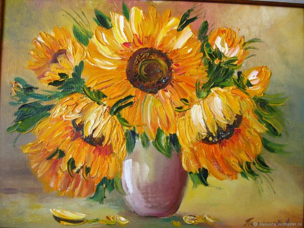 Ван Гог (Подсолнухи)